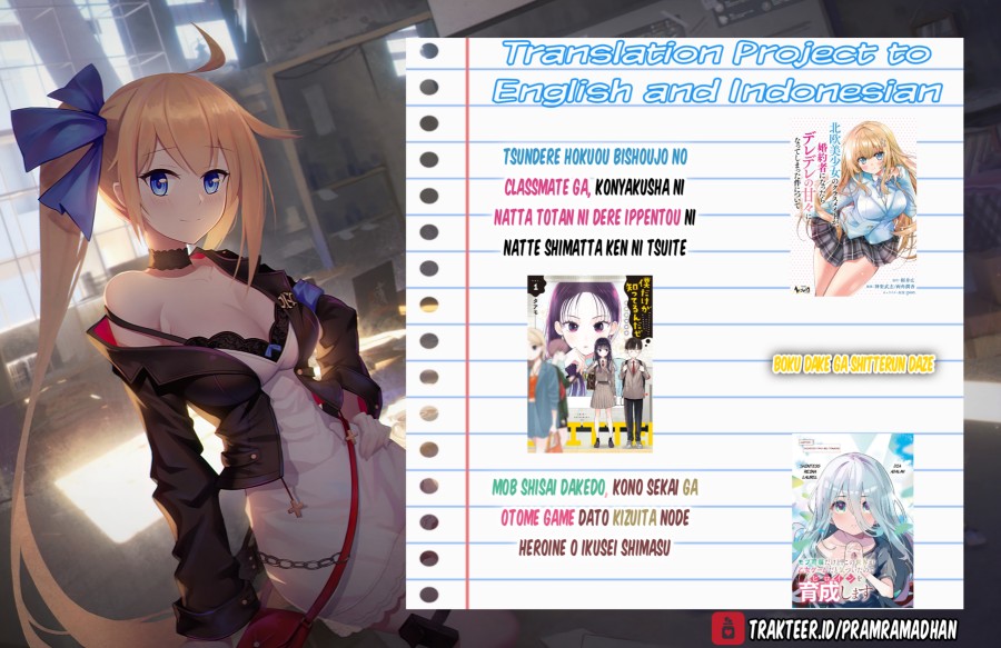 Tsundere Hokuou Bishoujo no Classmate ga, Kon’yakusha ni Natta Totan ni Dere Ippentou ni Natte Shimatta Ken ni Tsuite chapter 4