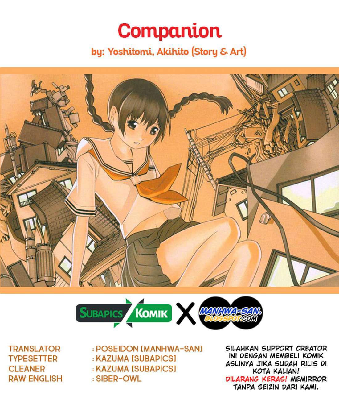 Tsurebito (Companion) chapter 14