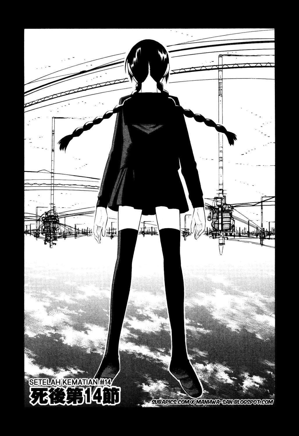 Tsurebito (Companion) chapter 14