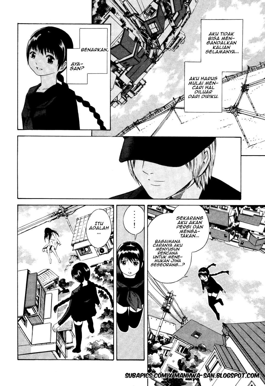Tsurebito (Companion) chapter 14