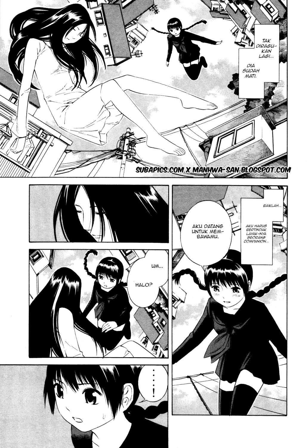 Tsurebito (Companion) chapter 14