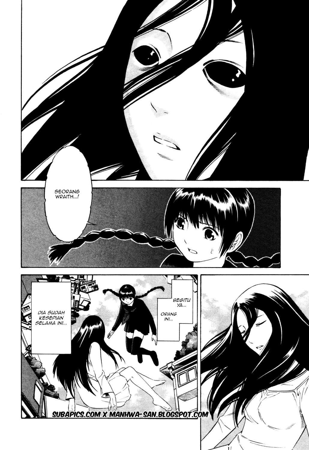 Tsurebito (Companion) chapter 14