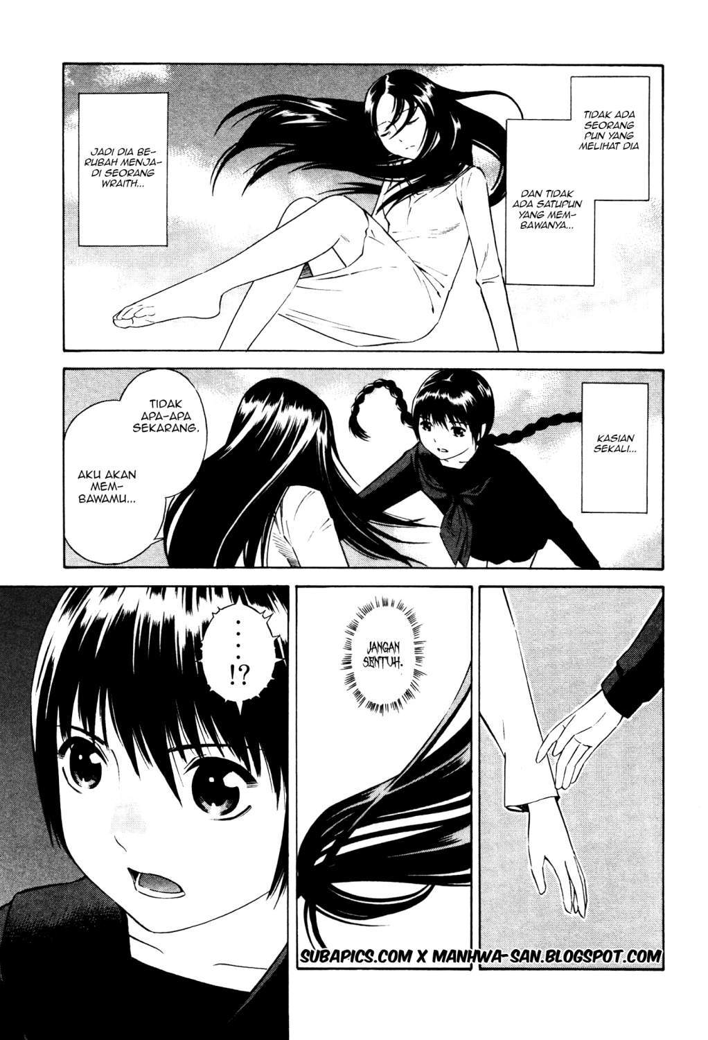 Tsurebito (Companion) chapter 14