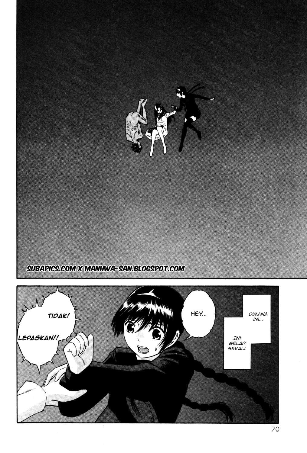 Tsurebito (Companion) chapter 14