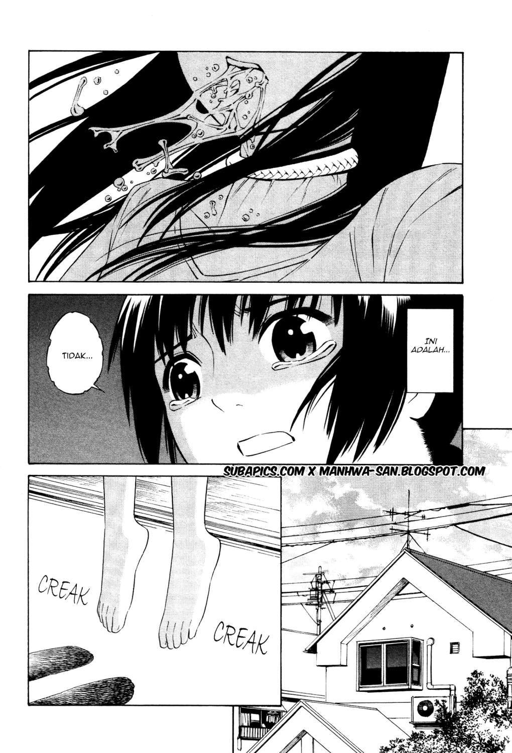 Tsurebito (Companion) chapter 14