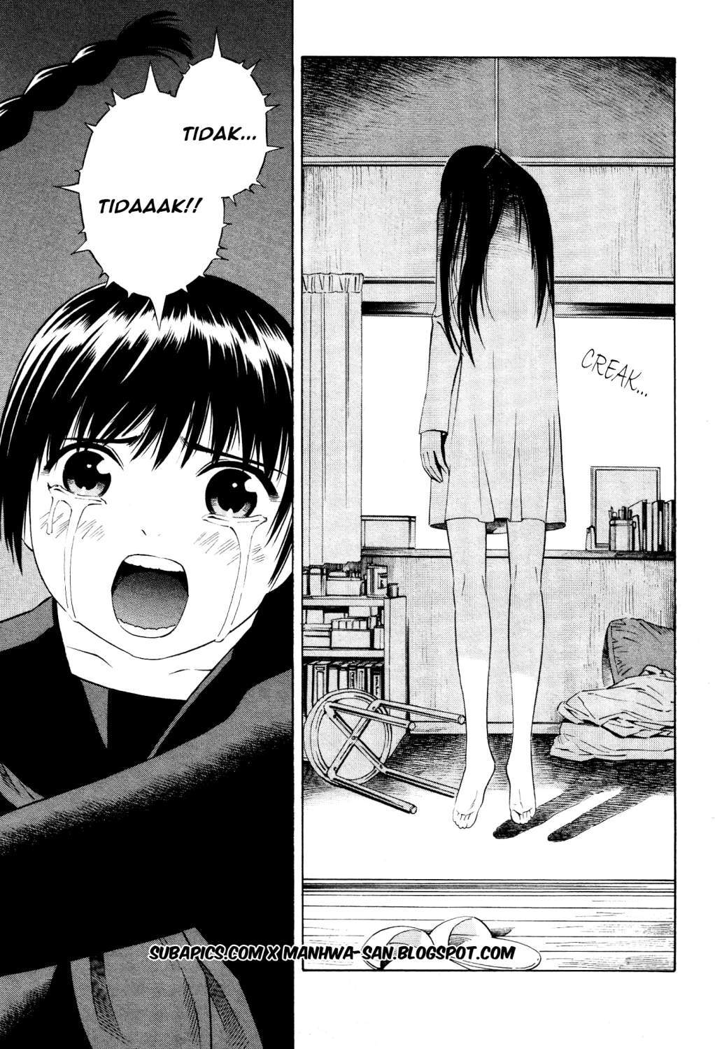 Tsurebito (Companion) chapter 14