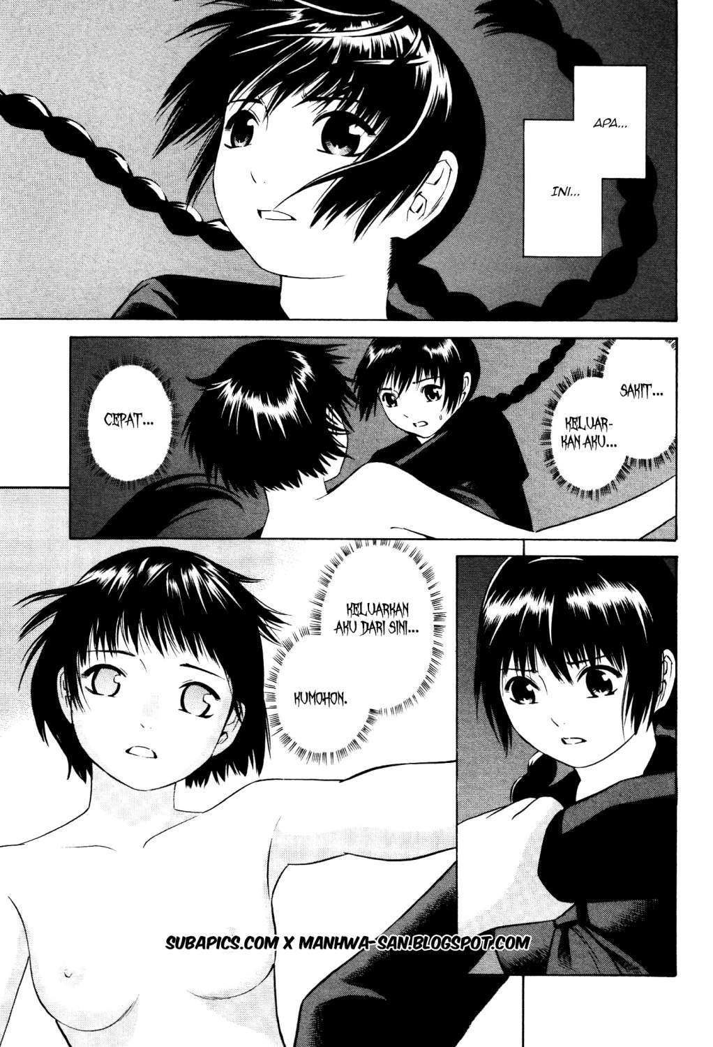 Tsurebito (Companion) chapter 14