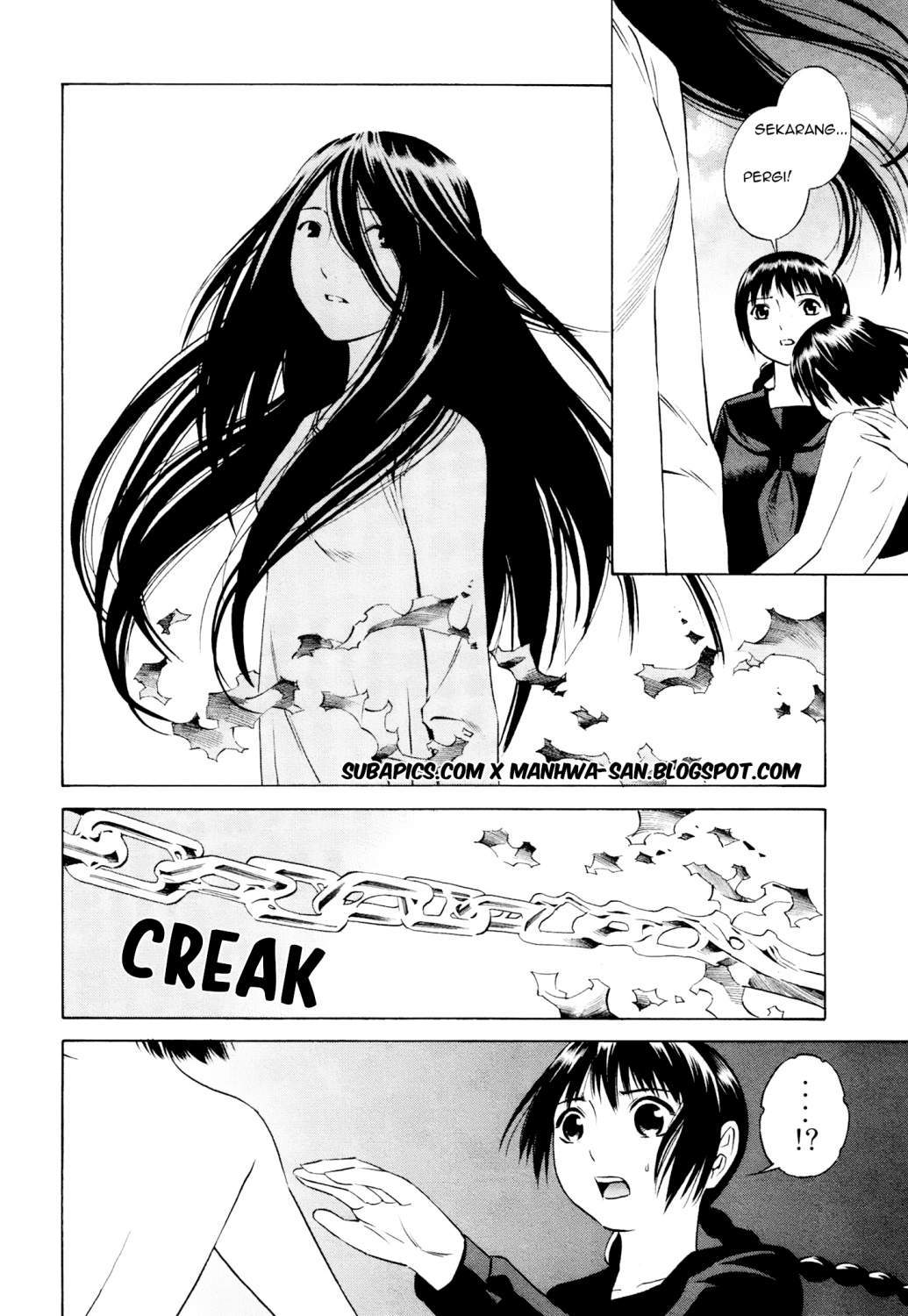 Tsurebito (Companion) chapter 14