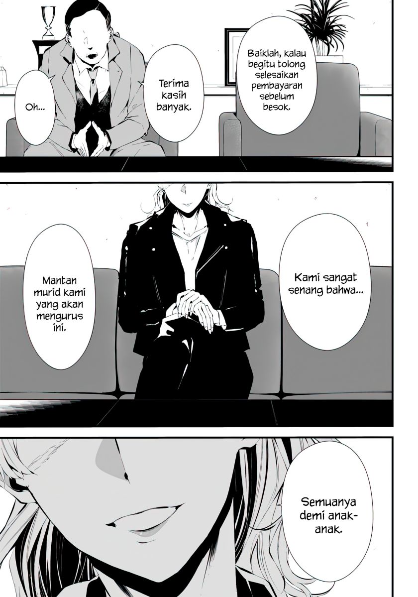 Tsurenai Hodo Aokute Azatoi Kurai ni Akai chapter 13