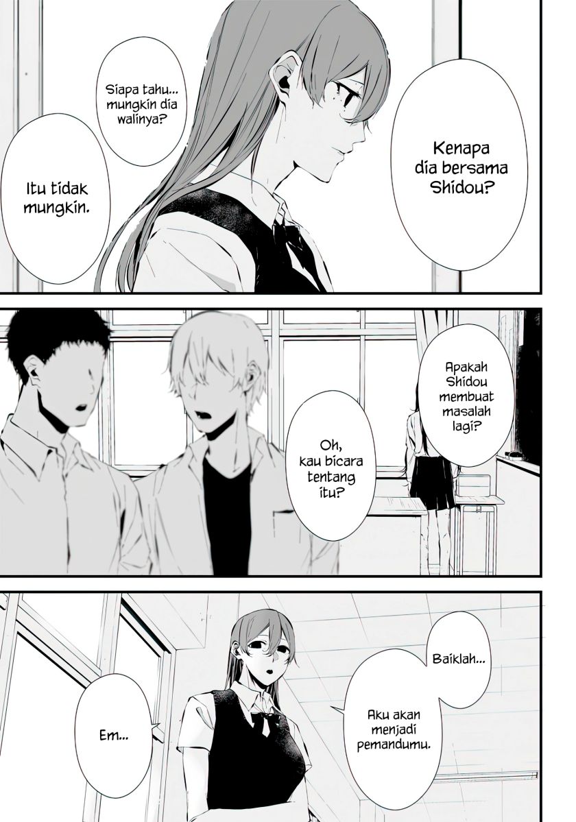 Tsurenai Hodo Aokute Azatoi Kurai ni Akai chapter 13