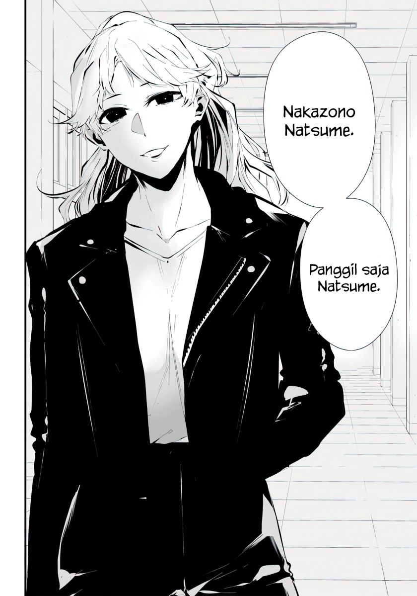Tsurenai Hodo Aokute Azatoi Kurai ni Akai chapter 13