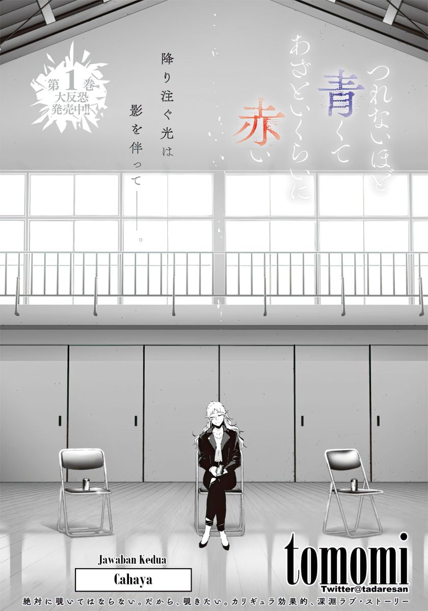 Tsurenai Hodo Aokute Azatoi Kurai ni Akai chapter 13