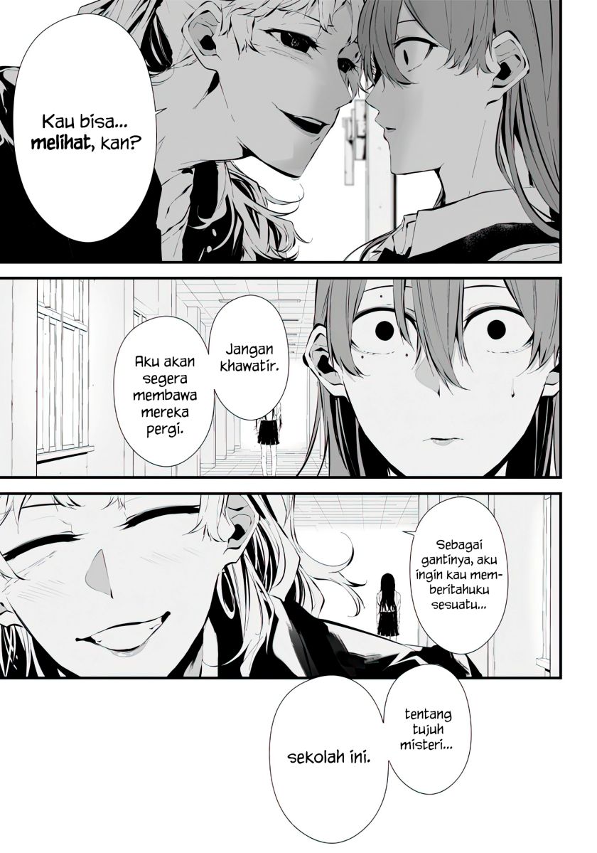 Tsurenai Hodo Aokute Azatoi Kurai ni Akai chapter 13