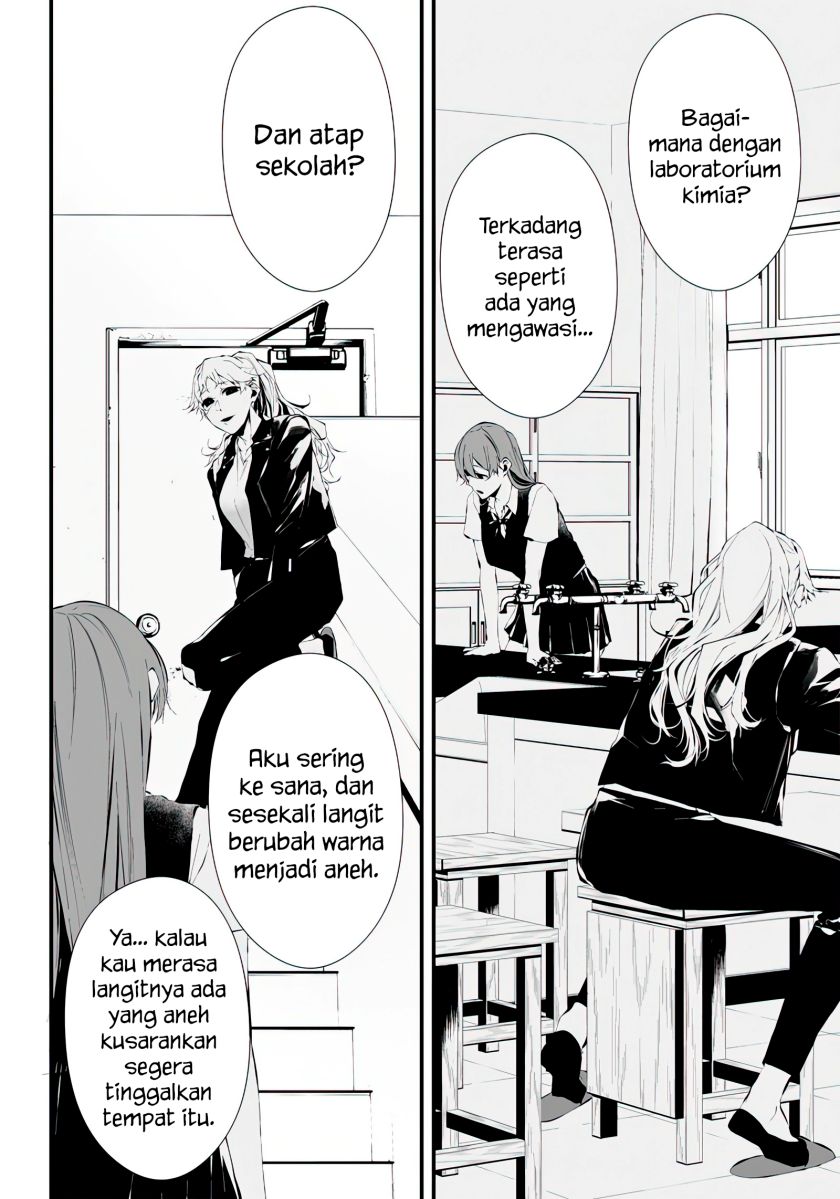 Tsurenai Hodo Aokute Azatoi Kurai ni Akai chapter 13