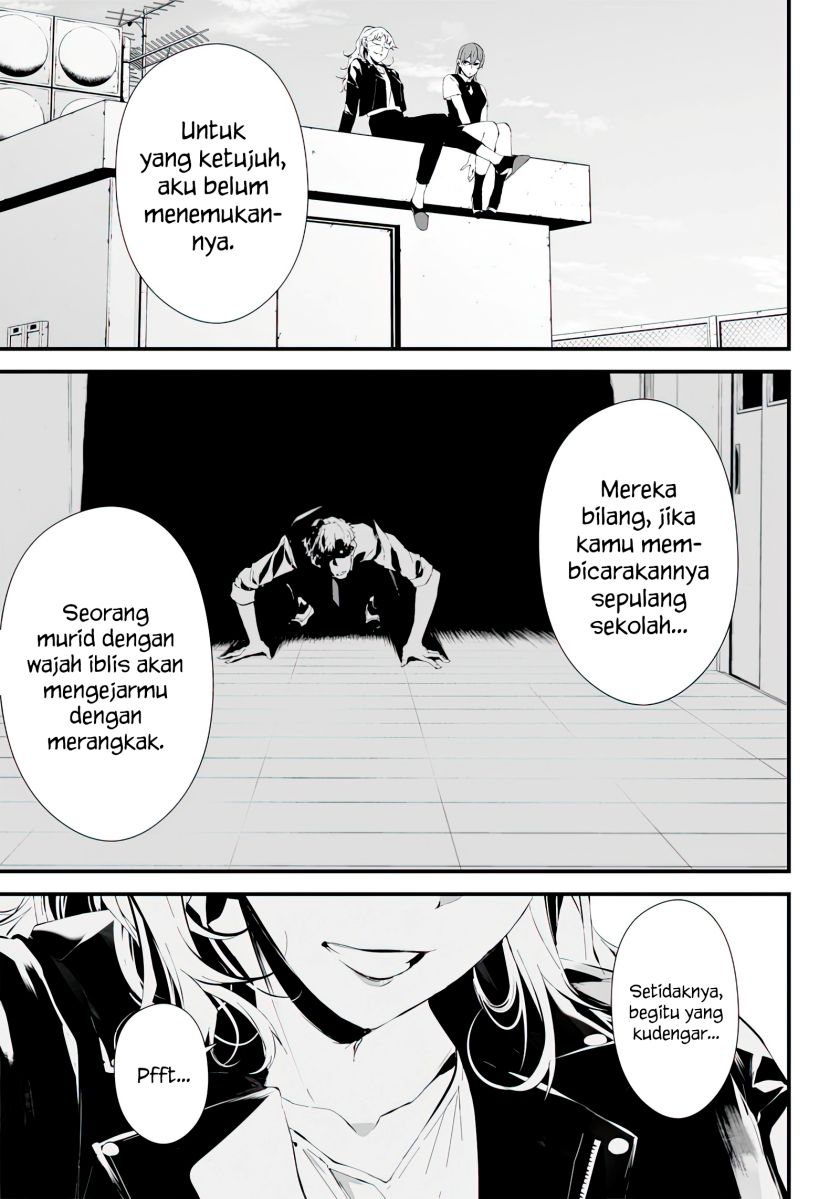 Tsurenai Hodo Aokute Azatoi Kurai ni Akai chapter 13