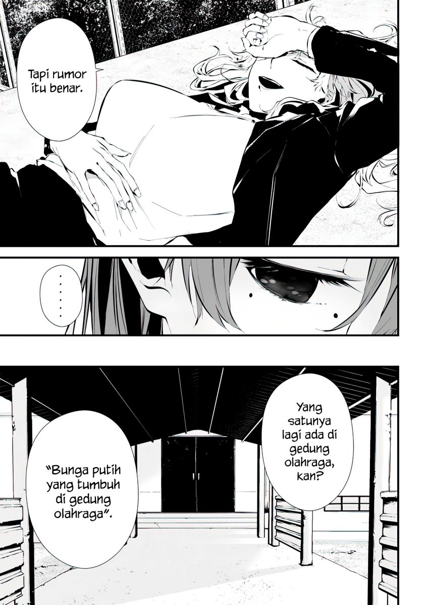 Tsurenai Hodo Aokute Azatoi Kurai ni Akai chapter 13