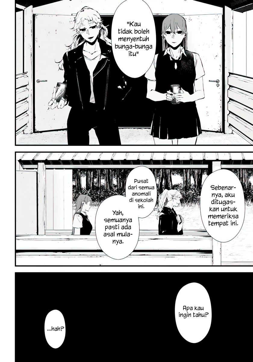 Tsurenai Hodo Aokute Azatoi Kurai ni Akai chapter 13