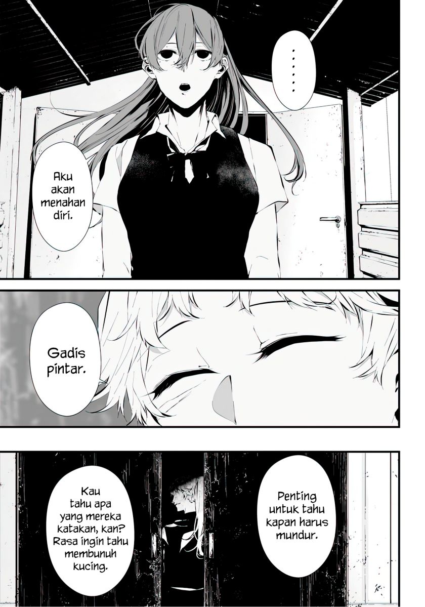 Tsurenai Hodo Aokute Azatoi Kurai ni Akai chapter 13