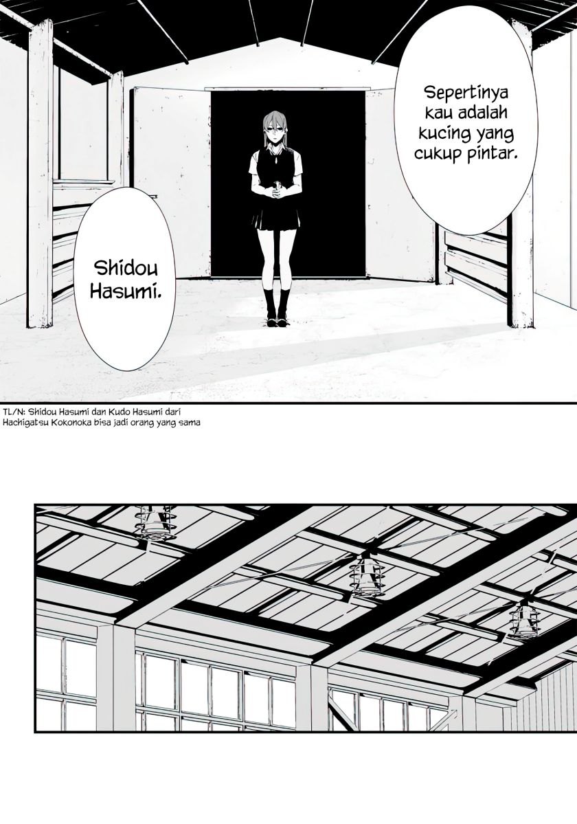 Tsurenai Hodo Aokute Azatoi Kurai ni Akai chapter 13