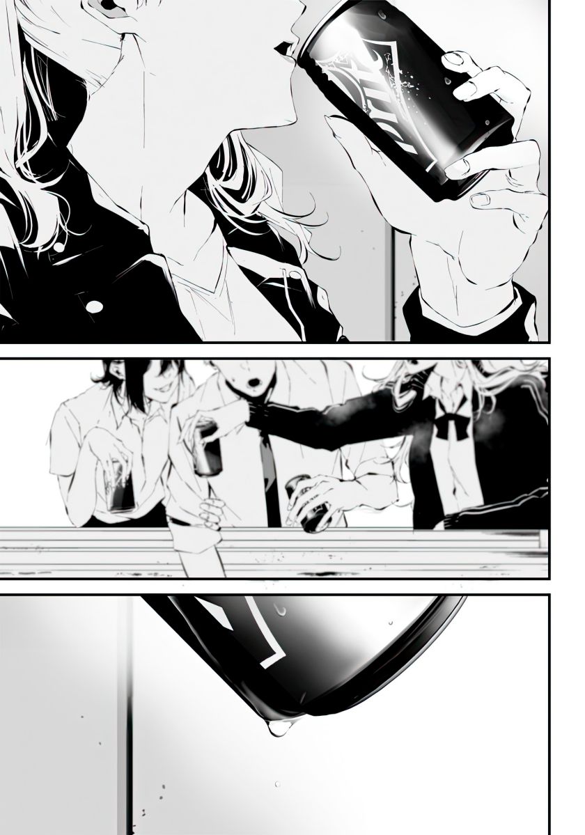 Tsurenai Hodo Aokute Azatoi Kurai ni Akai chapter 13