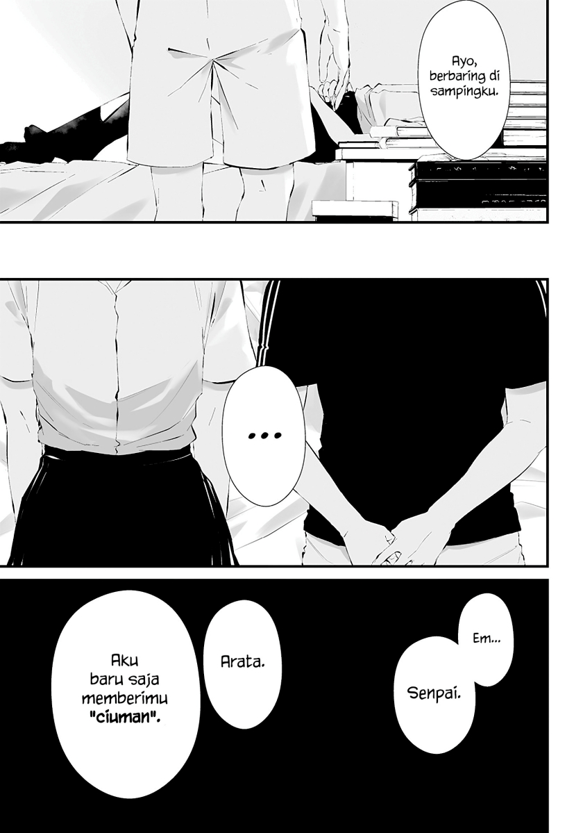 Tsurenai Hodo Aokute Azatoi Kurai ni Akai chapter 18