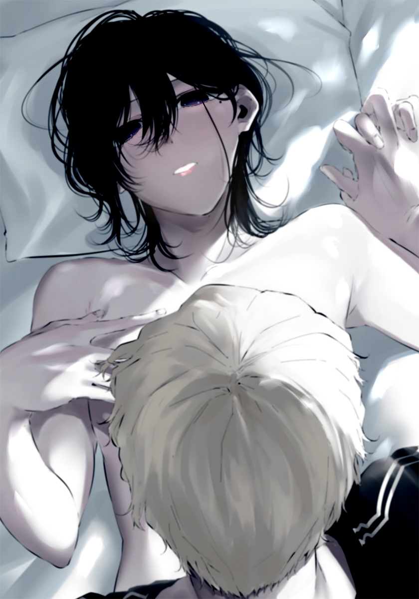 Tsurenai Hodo Aokute Azatoi Kurai ni Akai chapter 18