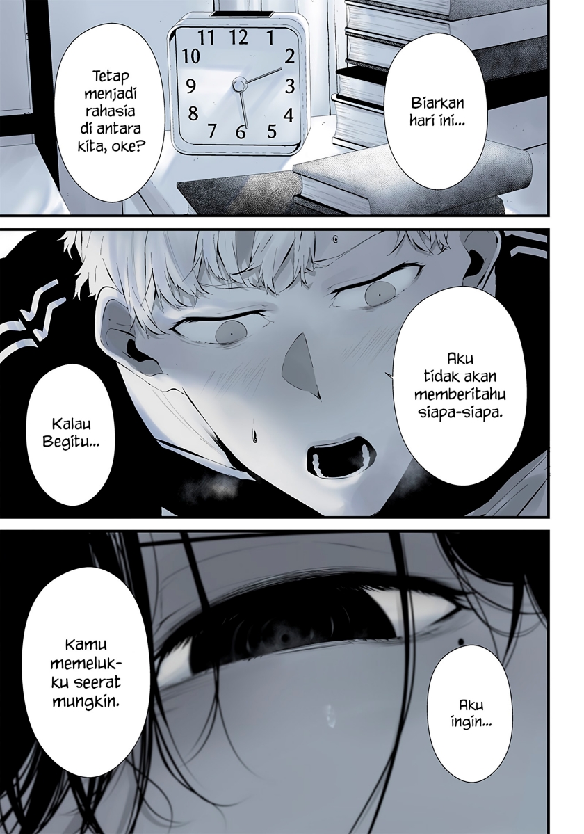 Tsurenai Hodo Aokute Azatoi Kurai ni Akai chapter 18