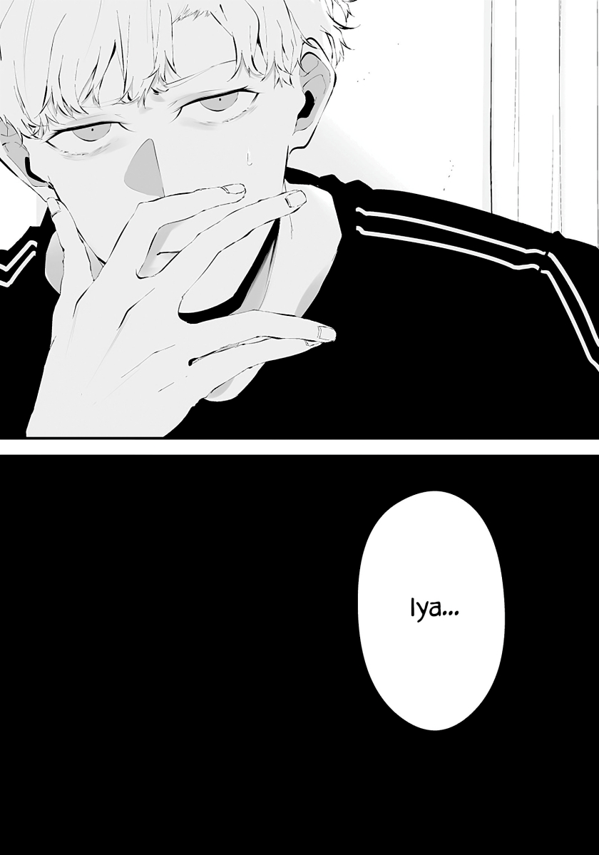 Tsurenai Hodo Aokute Azatoi Kurai ni Akai chapter 18
