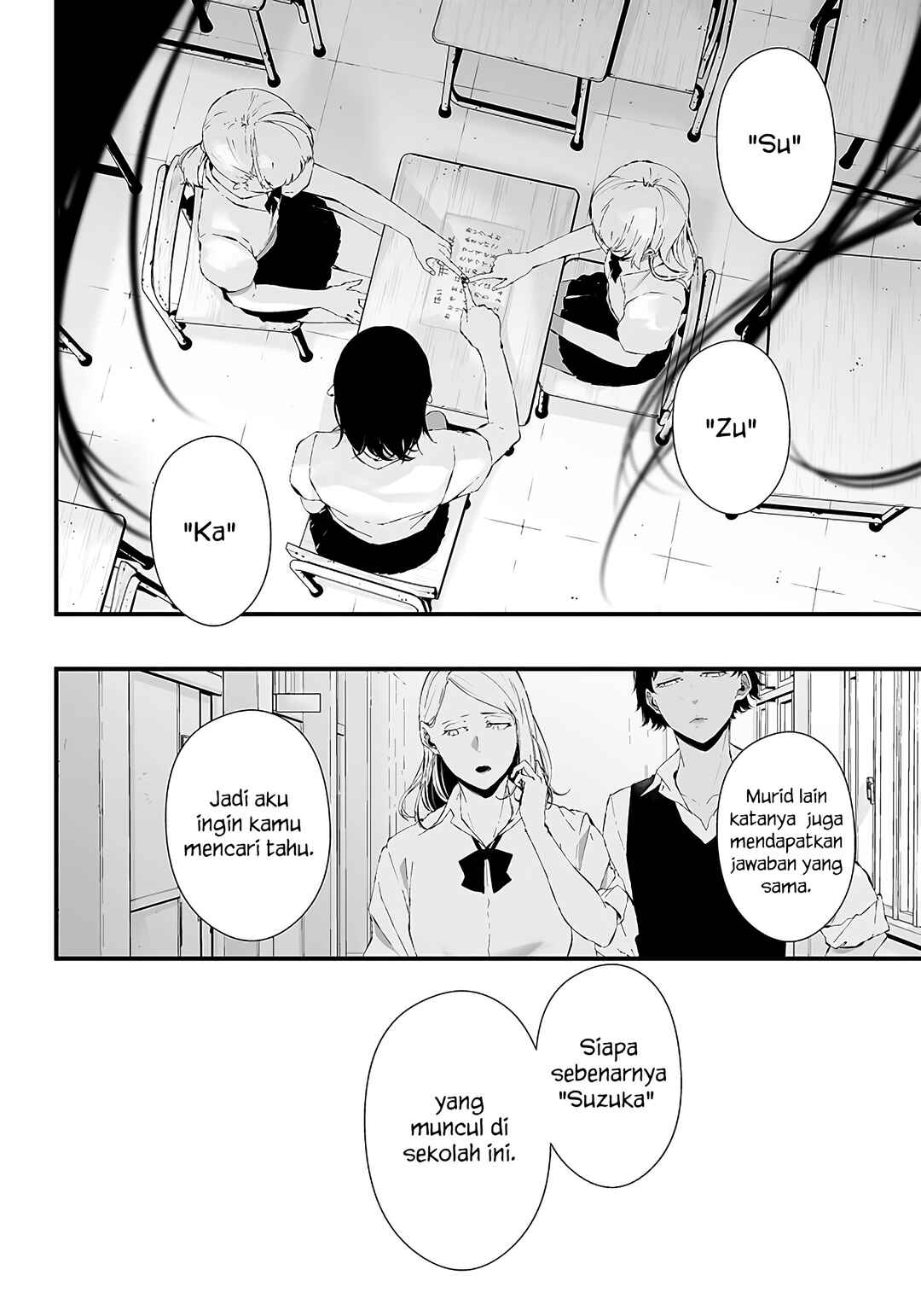 Tsurenai Hodo Aokute Azatoi Kurai ni Akai chapter 22