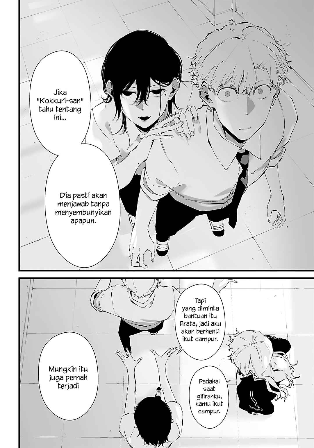 Tsurenai Hodo Aokute Azatoi Kurai ni Akai chapter 22