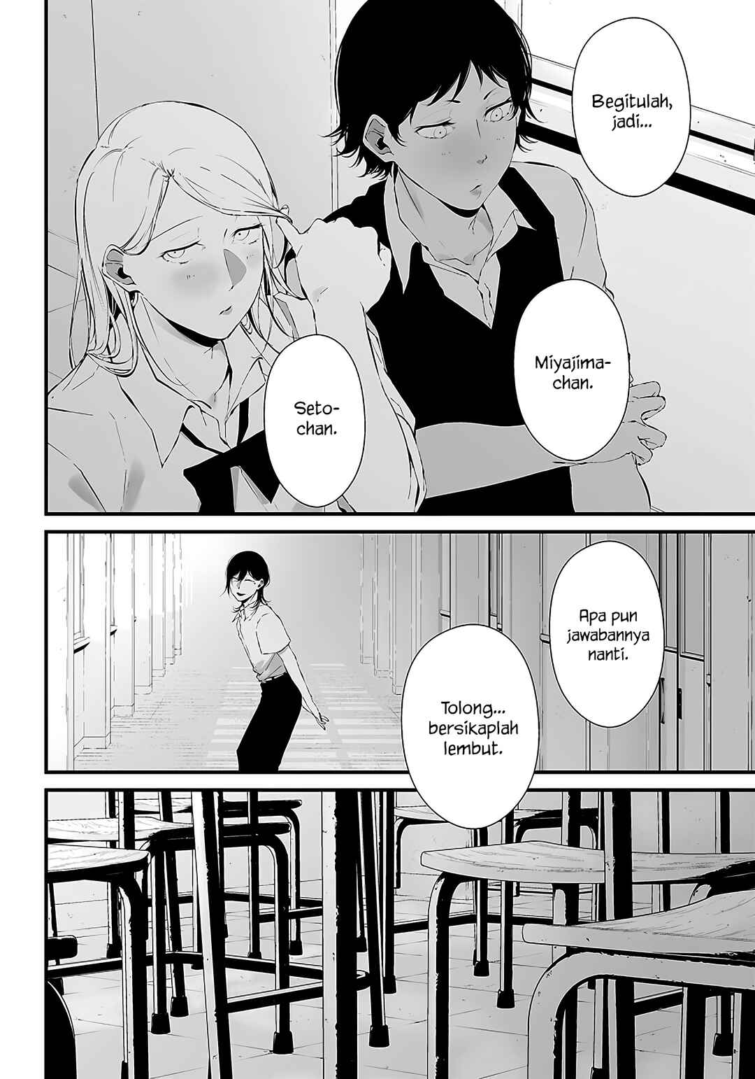 Tsurenai Hodo Aokute Azatoi Kurai ni Akai chapter 22