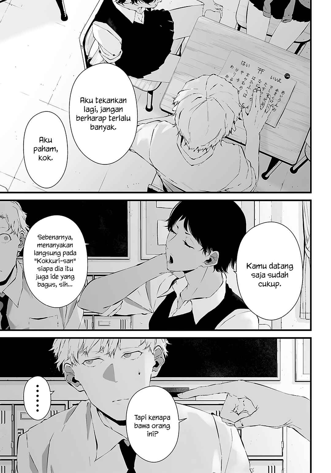 Tsurenai Hodo Aokute Azatoi Kurai ni Akai chapter 22