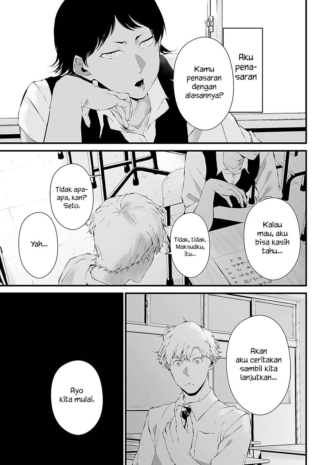 Tsurenai Hodo Aokute Azatoi Kurai ni Akai chapter 22