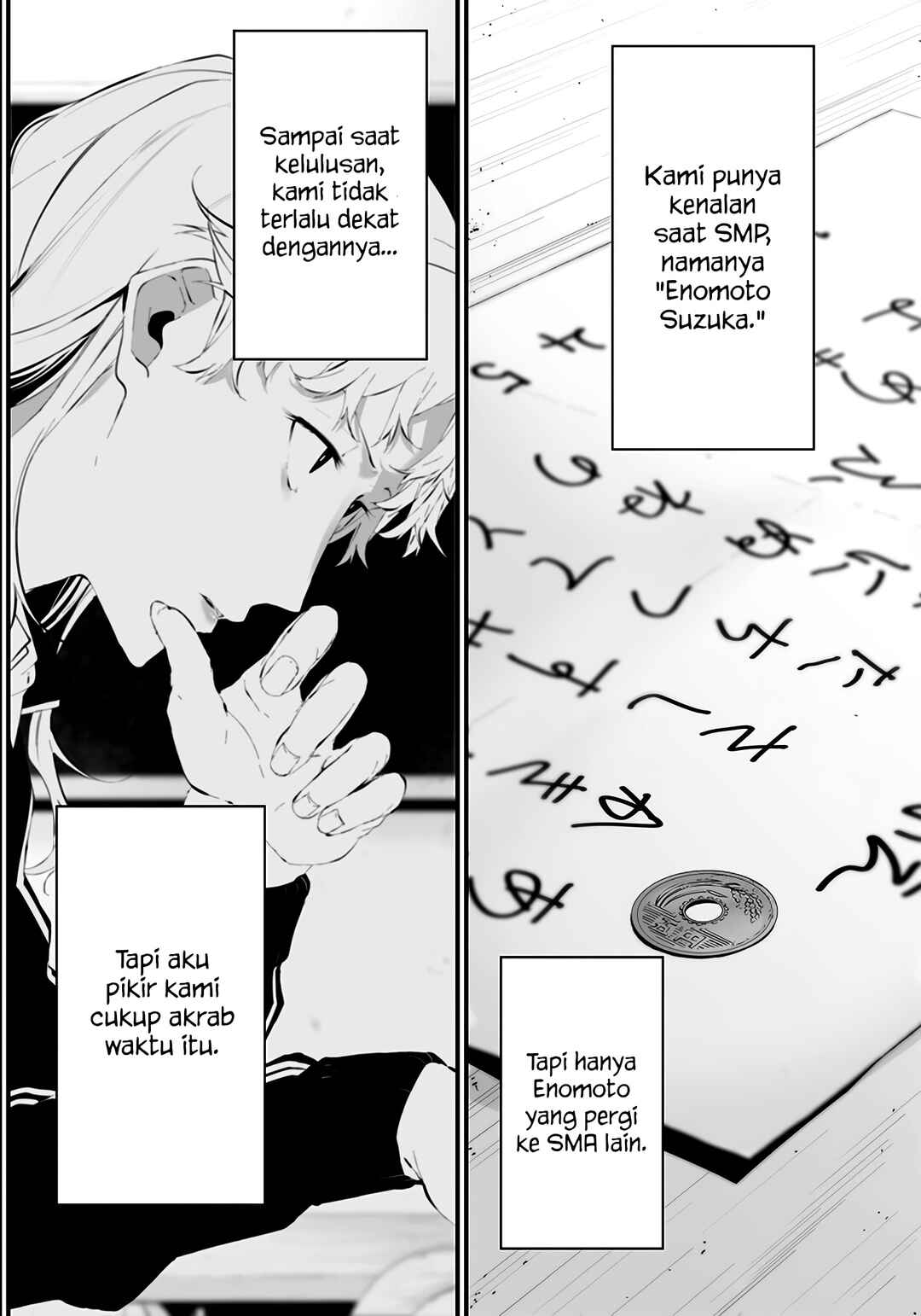 Tsurenai Hodo Aokute Azatoi Kurai ni Akai chapter 22