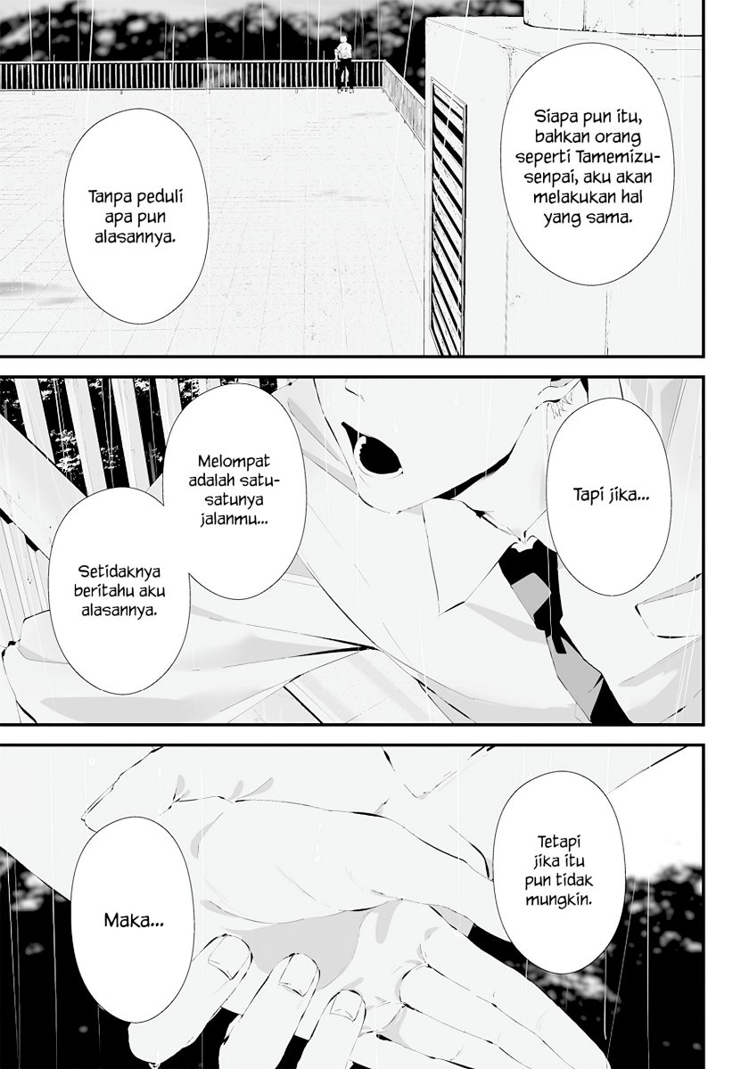 Tsurenai Hodo Aokute Azatoi Kurai ni Akai Chapter 24 Bahasa Indonesia