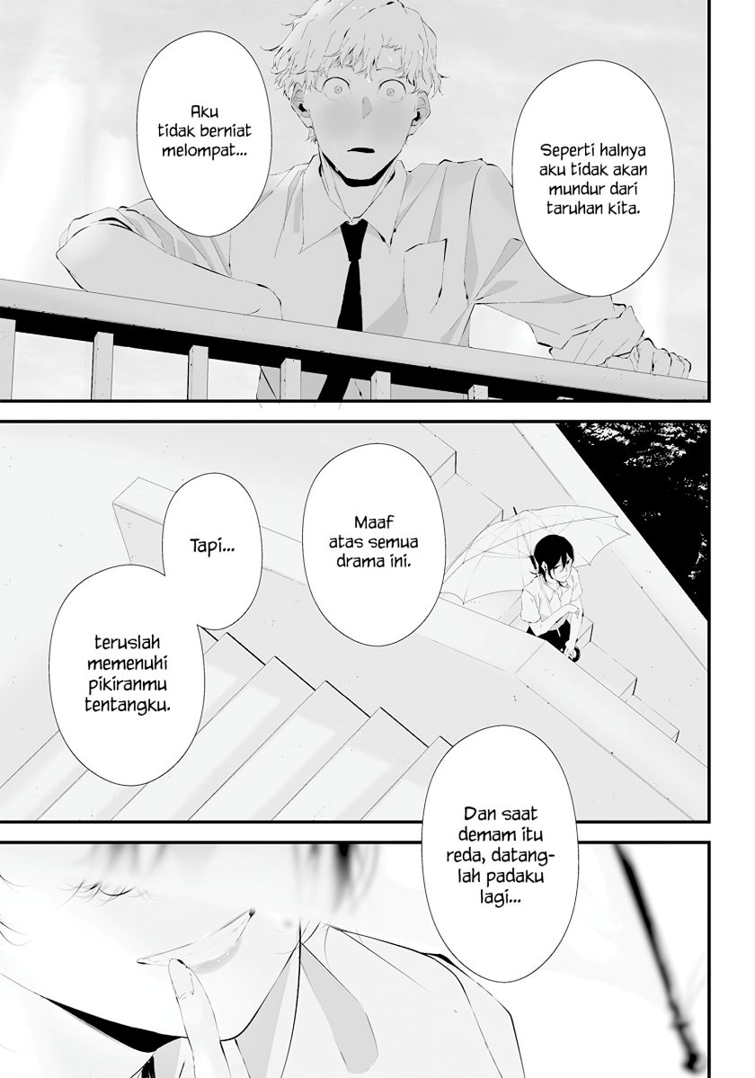 Tsurenai Hodo Aokute Azatoi Kurai ni Akai Chapter 24 Bahasa Indonesia