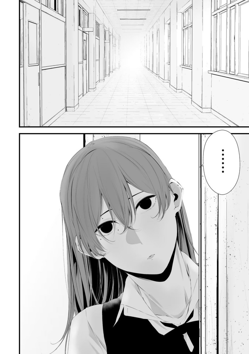 Tsurenai Hodo Aokute Azatoi Kurai ni Akai Chapter 28 Bahasa Indonesia