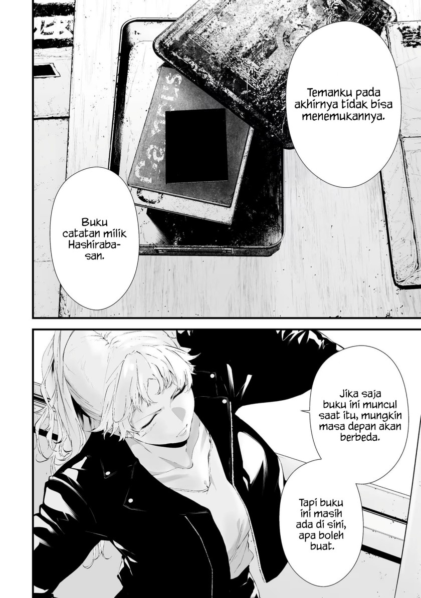 Tsurenai Hodo Aokute Azatoi Kurai ni Akai Chapter 28 Bahasa Indonesia