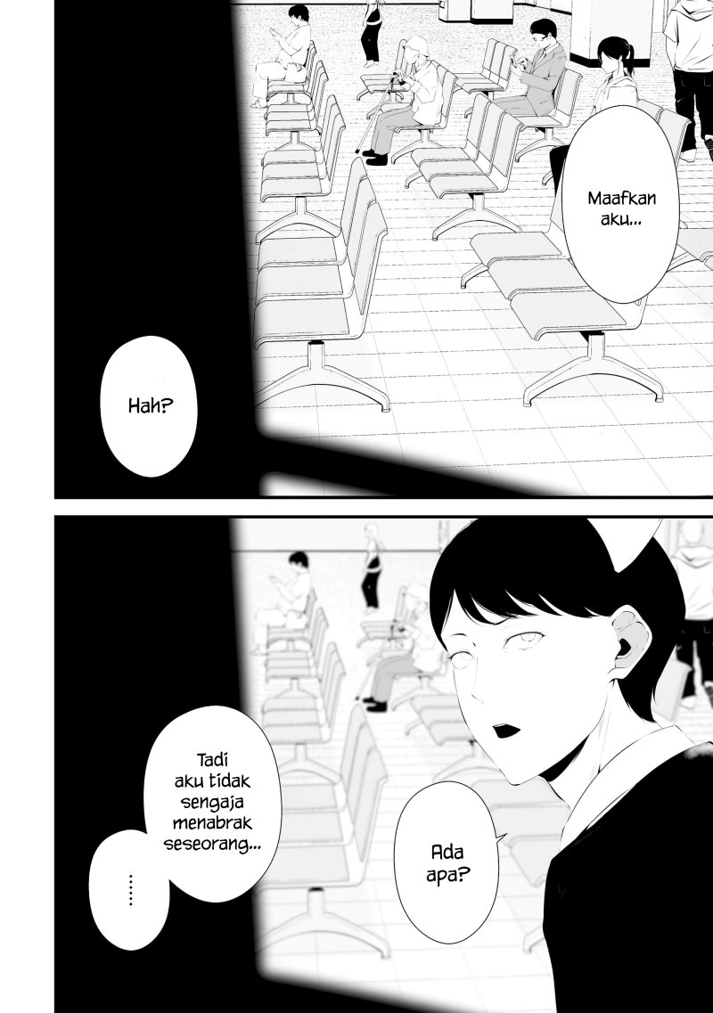 Tsurenai Hodo Aokute Azatoi Kurai ni Akai chapter 32