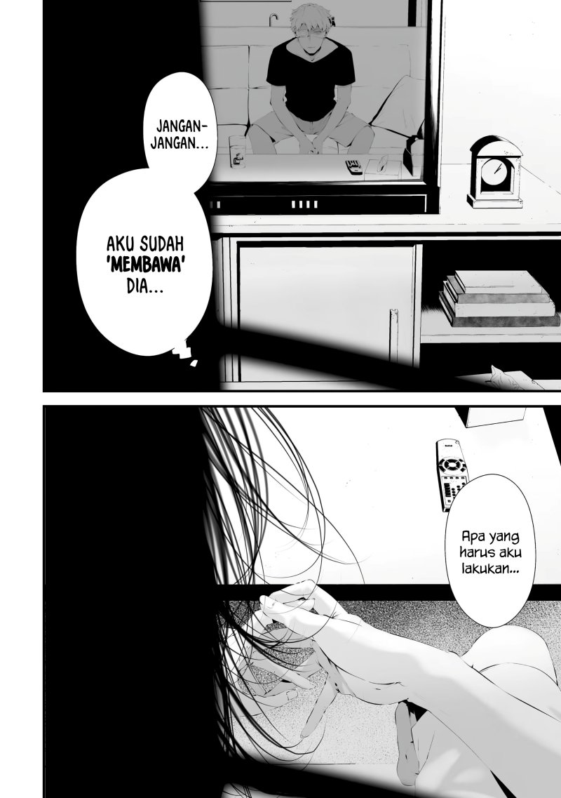 Tsurenai Hodo Aokute Azatoi Kurai ni Akai chapter 32
