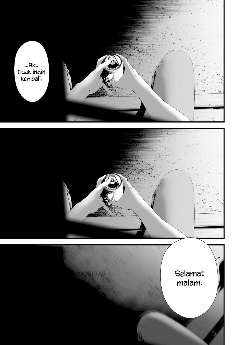 Tsurenai Hodo Aokute Azatoi Kurai ni Akai chapter 32
