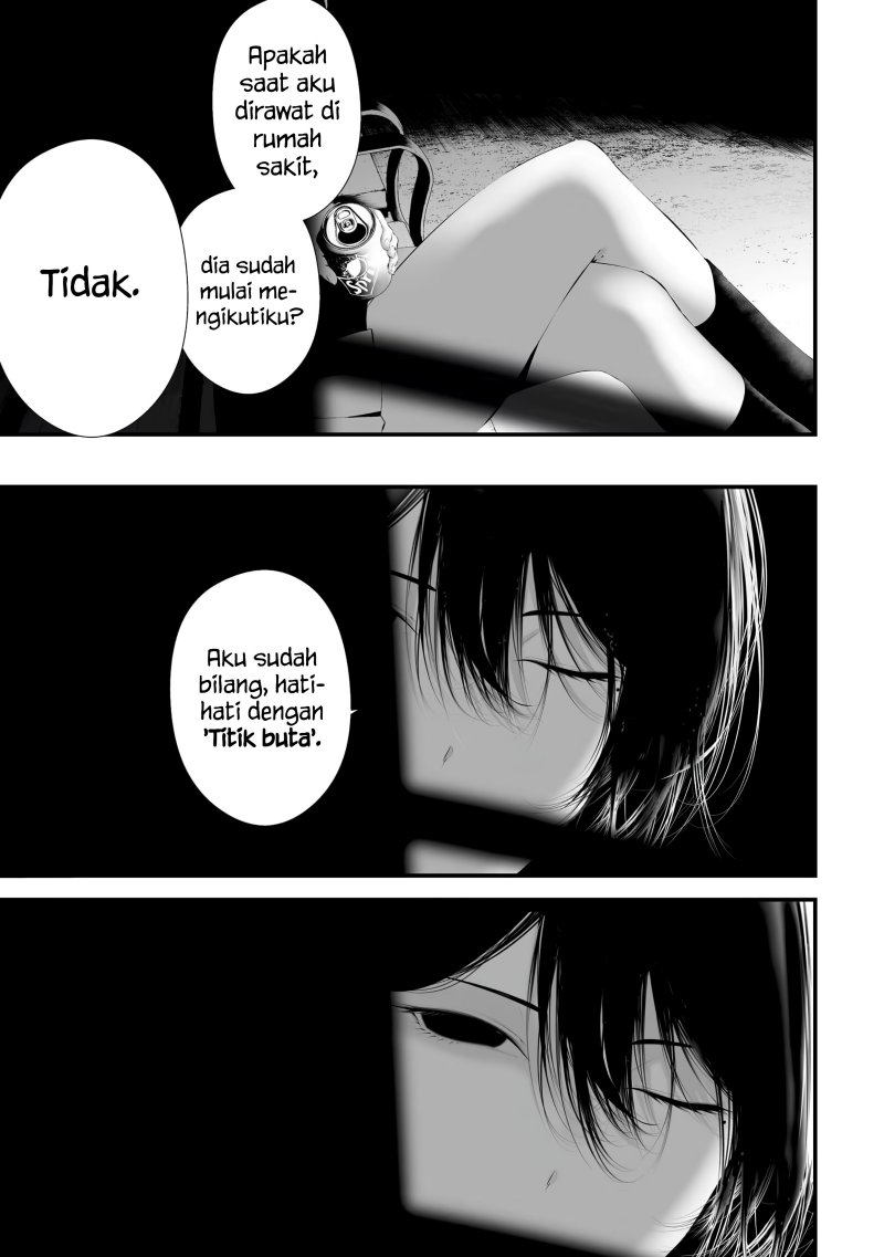 Tsurenai Hodo Aokute Azatoi Kurai ni Akai chapter 32