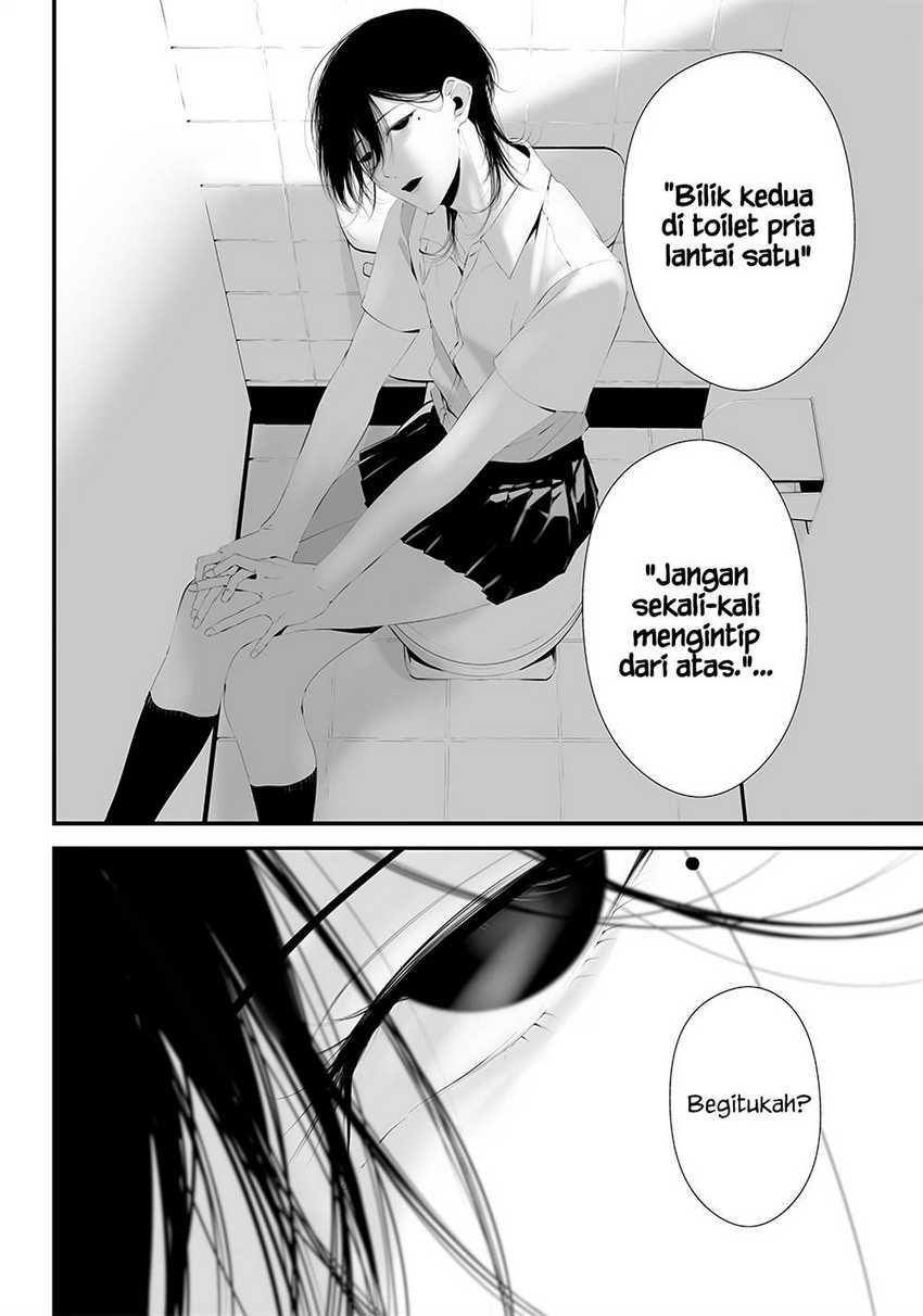Tsurenai Hodo Aokute Azatoi Kurai ni Akai Chapter 36 Bahasa Indonesia