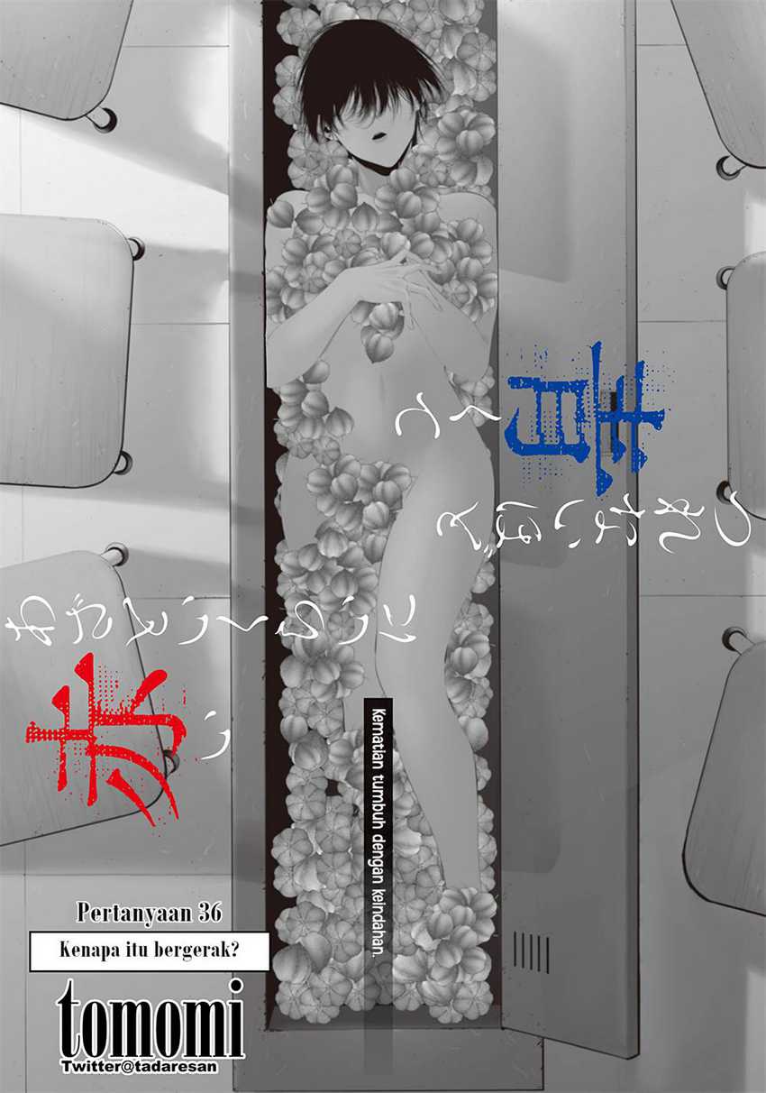Tsurenai Hodo Aokute Azatoi Kurai ni Akai Chapter 36 Bahasa Indonesia