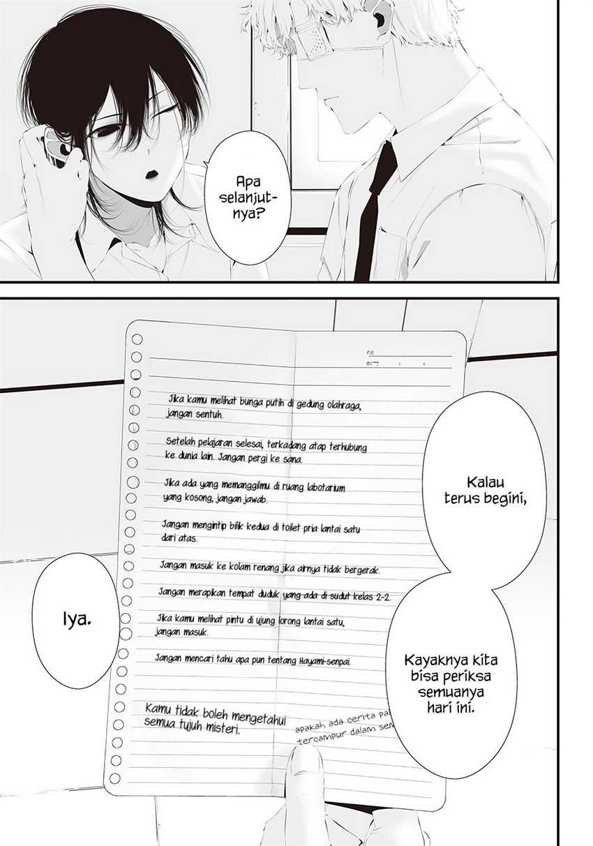 Tsurenai Hodo Aokute Azatoi Kurai ni Akai Chapter 36 Bahasa Indonesia