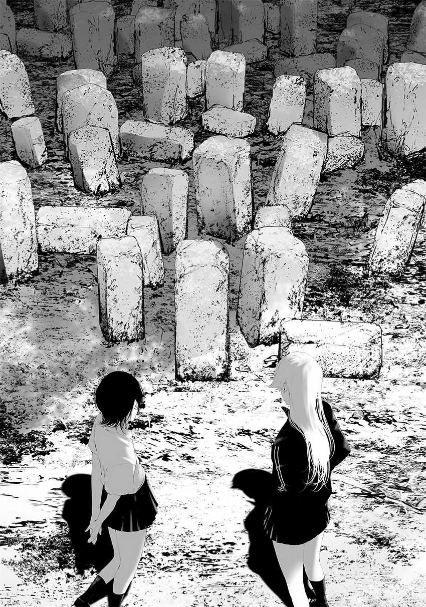 Tsurenai Hodo Aokute Azatoi Kurai ni Akai Chapter 38 Bahasa Indonesia