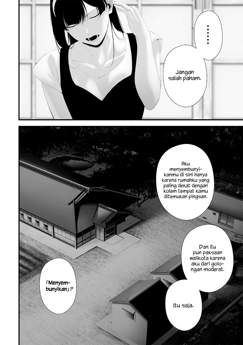 Tsurenai Hodo Aokute Azatoi Kurai ni Akai chapter 63
