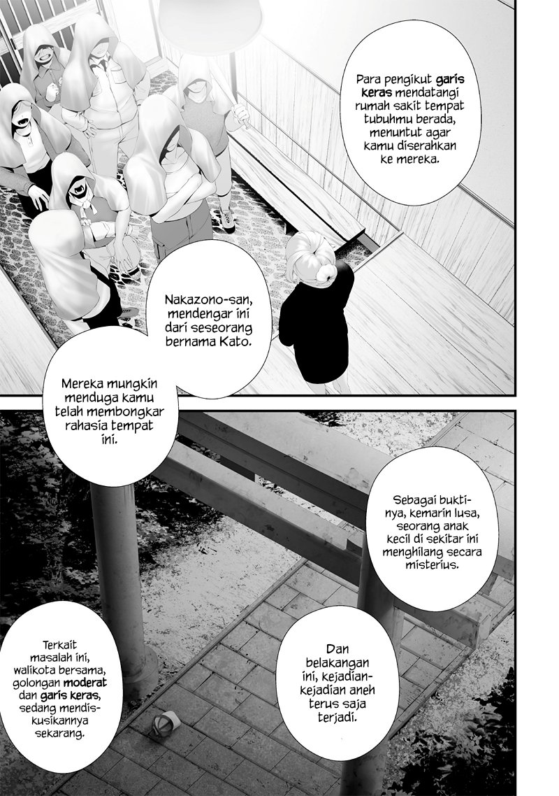 Tsurenai Hodo Aokute Azatoi Kurai ni Akai chapter 63