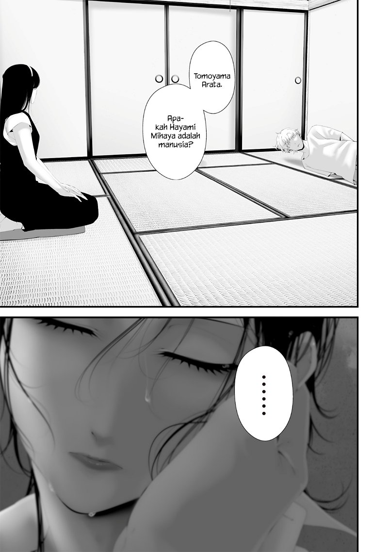 Tsurenai Hodo Aokute Azatoi Kurai ni Akai chapter 63