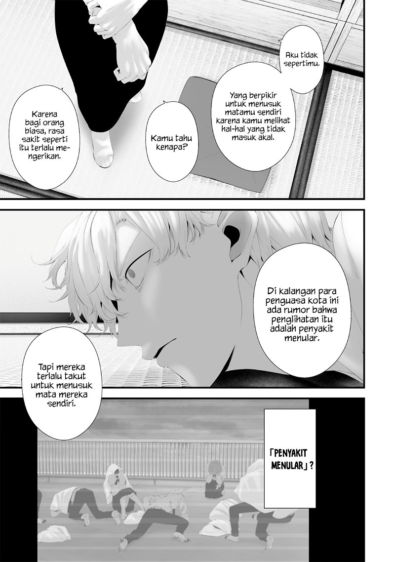 Tsurenai Hodo Aokute Azatoi Kurai ni Akai chapter 63